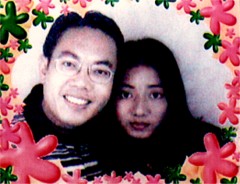 me&her.jpg (18635 bytes)
